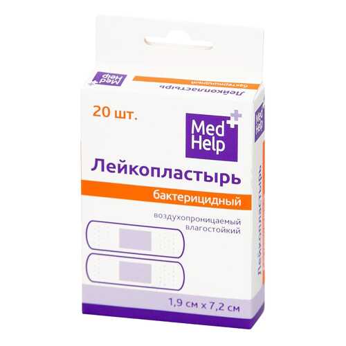 Пластырь бактерицидный MedHelp влагостойкий воздухопроницаемый 20 шт. в Живика