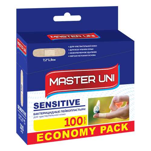 Пластырь Master Uni Sensitive бактерицидный на нетканной основе 100 шт. в Живика