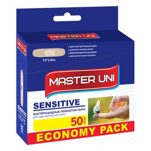 Пластырь Master Uni Sensitive бактерицидный на нетканной основе 50 шт. в Живика