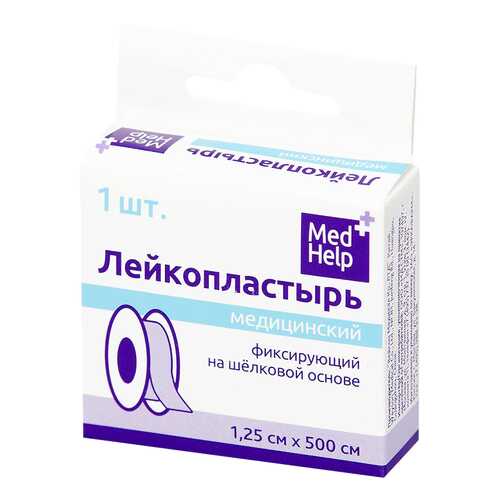 Пластырь MedHelp фиксирующий на шелковой основе 1,25 х 500 см в Живика