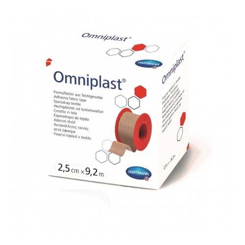 Пластырь Омнипласт Omniplast сильной фиксации для повязок и канюль 2,5 см х9,2м в Живика