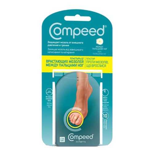 Пластырь от сухих мозолей Compeed CP002607 2,2 х 1,97 см телесный 10 шт. в Живика