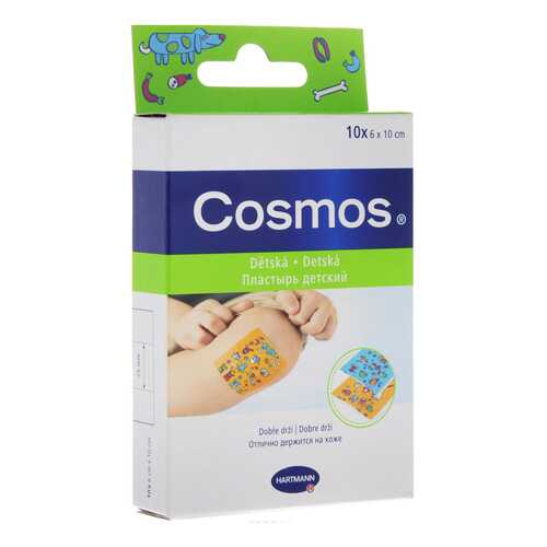 Пластыри Hartmann Cosmos Kids 10 шт. в Живика