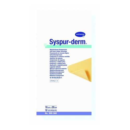 Повязка Syspur-Derm губчатая для очищения инфицированных ран 10 х 20 см 10 шт. в Живика