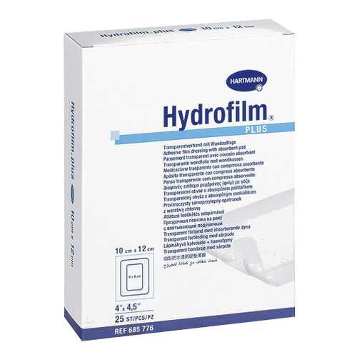 Прозрачная повязка HARTMANN Hydrofilm plus с впитывающей подушечкой 10 см х 12 см 25 шт. в Живика