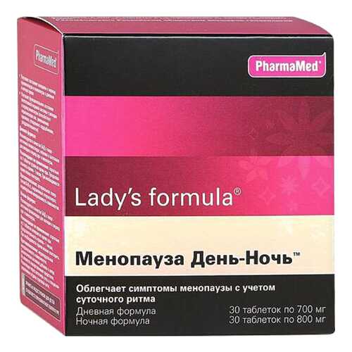 Lady's formula PharmaMed менопауза день-ночь таблетки 30 шт.+30 шт. в Живика