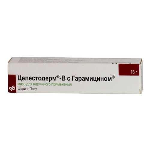 Целестодерм-В с гарамицином мазь 15 г в Живика