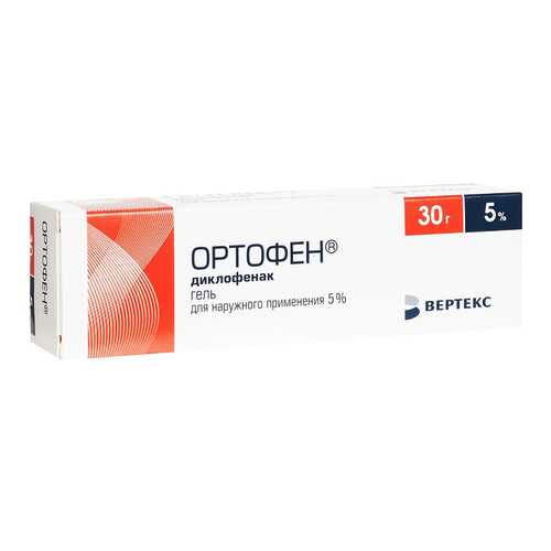 Ортофен гель 5% 30 г Вертекс в Живика