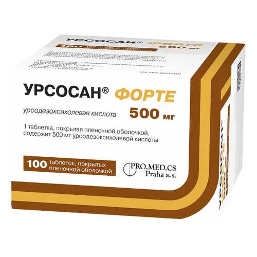 Урсосан Форте таблетки, покрытые пленочной оболочкой 500 мг 100 шт. в Живика