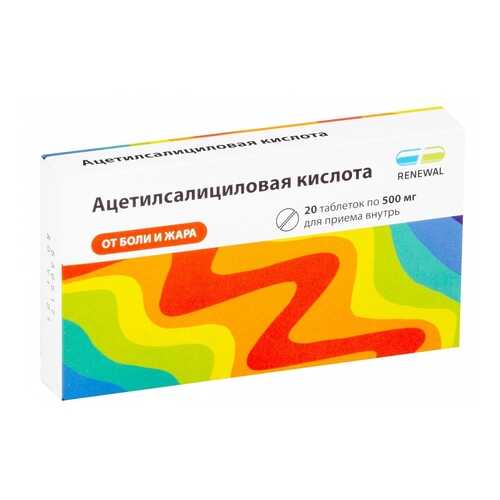 Ацетилсалициловая кислота таблетки 500 мг 20 шт. в Живика