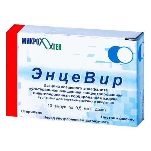 ЭнцеВир вакцина клещевого энцефалита суспензия для в/м введ.0,5 мл/доза амп.0,5 мл 10 шт. в Живика