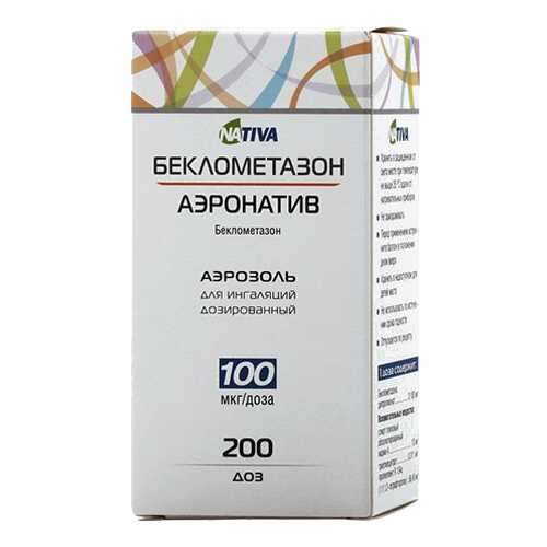 Беклометазон-аэронатив аэрозоль для ингаляций, доз.100мкг/доза 200доз в Живика