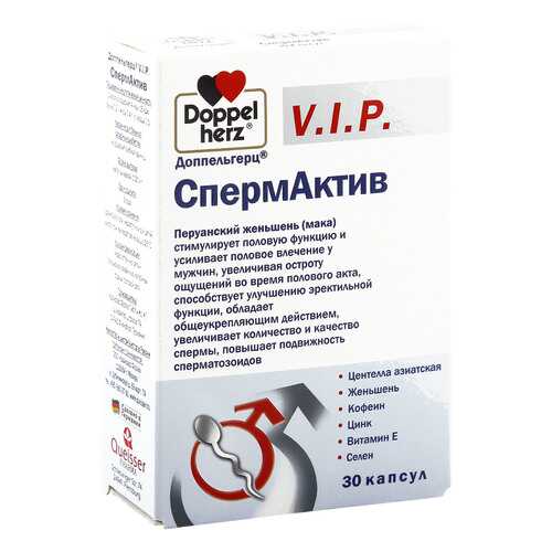 Доппельгерц V.I.P. Queisser Pharma СпермАктив 30 капсул в Живика