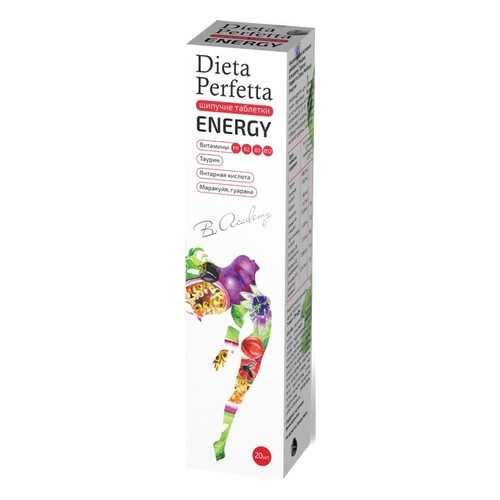 Добавка Dieta Perfetta Энергия таблетки 4,0 г 20 шт. в Живика