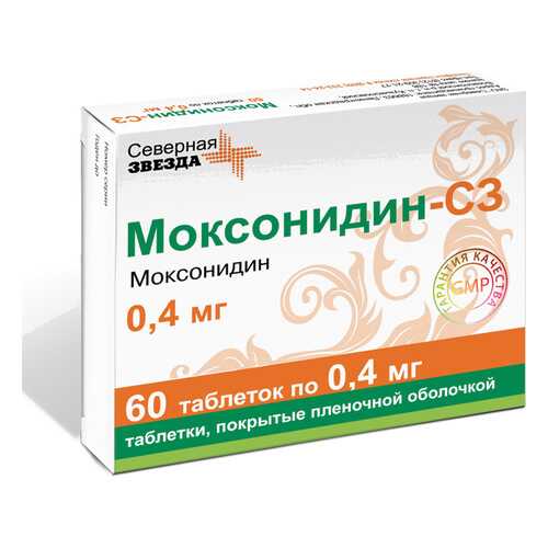 Моксонидин таблетки, покрытые пленочной оболочкой 400 мкг 60 шт. в Живика