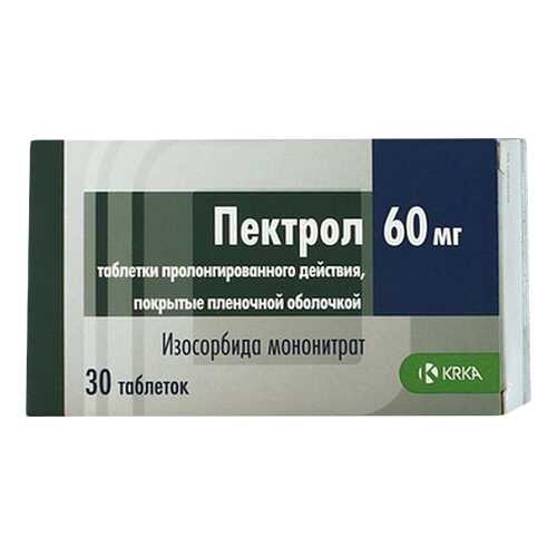 Пектрол таблетки, покрытые пленочной оболочкой пролонг.60 мг №30 в Живика