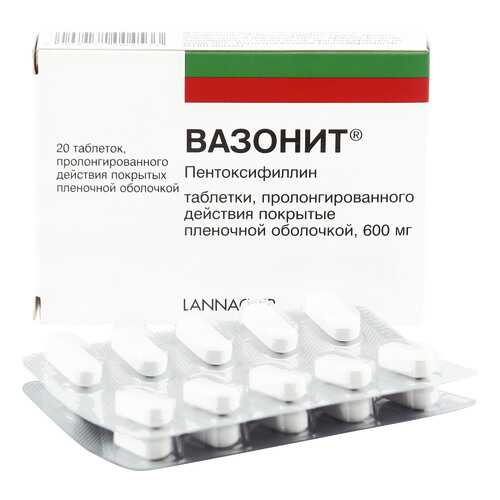 Вазонит таблетки пролонг 600 мг 20 шт. в Живика