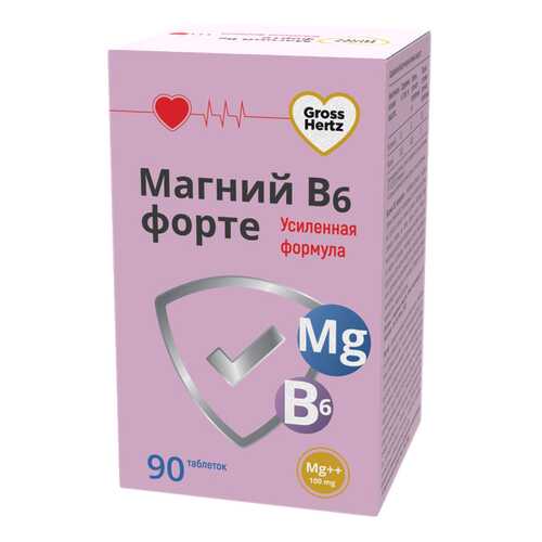 Гроссхертц Магний Форте Макс таблетки 90 шт. в Живика