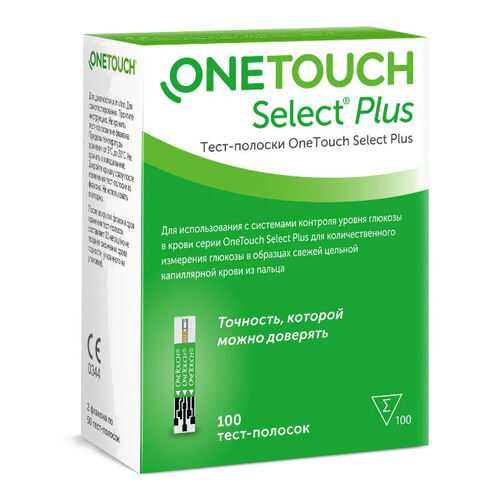 Тест-полоски OneTouch Select Plus 100 шт. в Живика