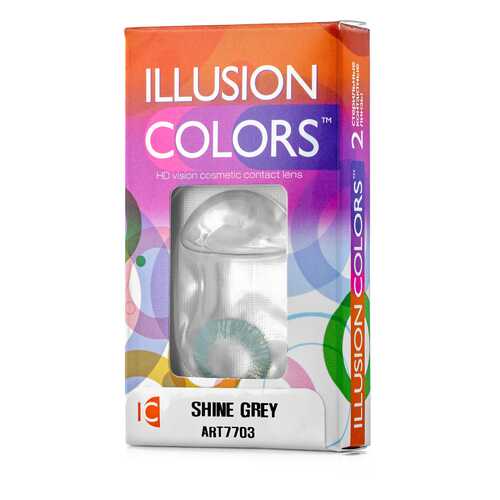 Контактные линзы ILLUSION colors Shine 2 линзы -1.0D grey серый в Живика