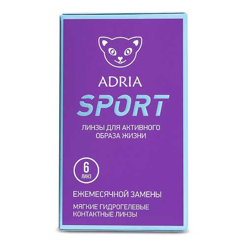 Контактные линзы ADRIA SPORT 6 линз -0,75 в Живика