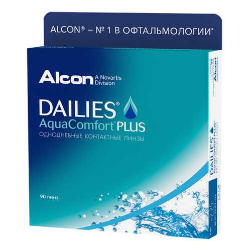 Контактные линзы ALCON Dailies AquaComfort Plus 90 линз -2,25 в Живика