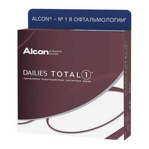 Контактные линзы ALCON Dailies Total 1 90 линз -3,00 в Живика