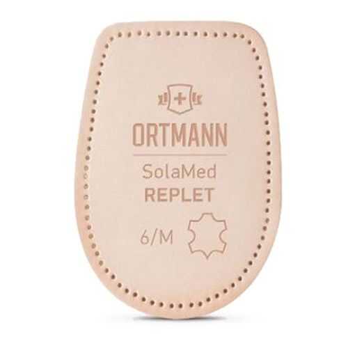 Подпяточники ортопедические компенсирующие на 3-6 мм SolaMed REPLET Ortmann р.M в Живика