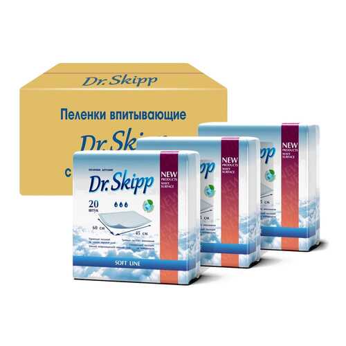 Пеленки гигиенические Dr.Skipp супервпитывающие одноразовые 45x60, 60 шт. в Живика