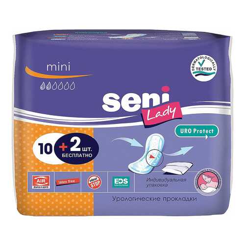 Прокладки Seni Lady Mini Урологические 10 шт в Живика