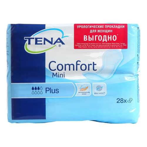 Урологические прокладки для женщин, 28 шт. Tena Comfort Mini Plus в Живика