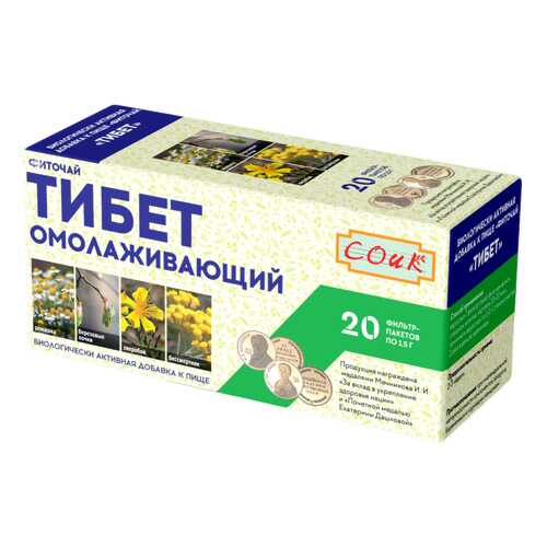 Фиточай СОиК Тибет омолаживающий ф/п 1,5 г 20 шт. в Живика