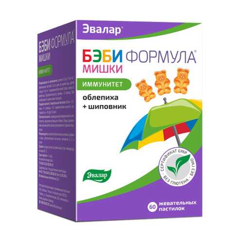 Бэби Формула Эвалар Мишки Иммунитет жевательные пастилки 60 шт. в Живика