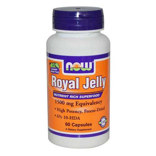 Добавка для иммунитета NOW Royal Jelly 60 капс. натуральный в Живика