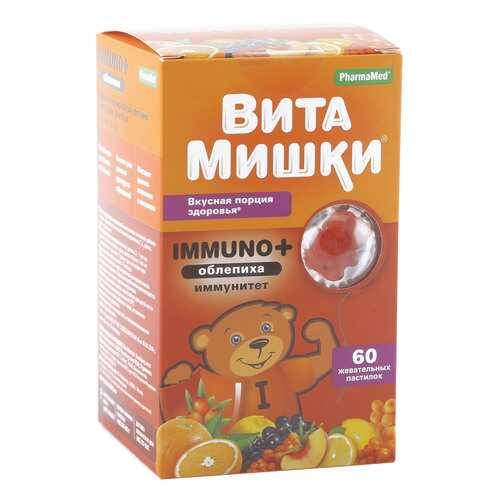 ВитаМишки Immuno+ пастилки жевательные 60 шт. облепиха в Живика