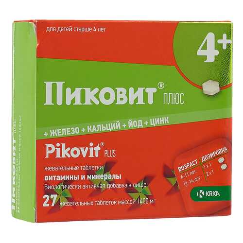 Пиковит плюс таблетки жев. 1400 мг. №27 в Живика