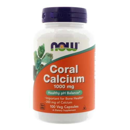 Кальций NOW Coral Calcium 100 капс. в Живика